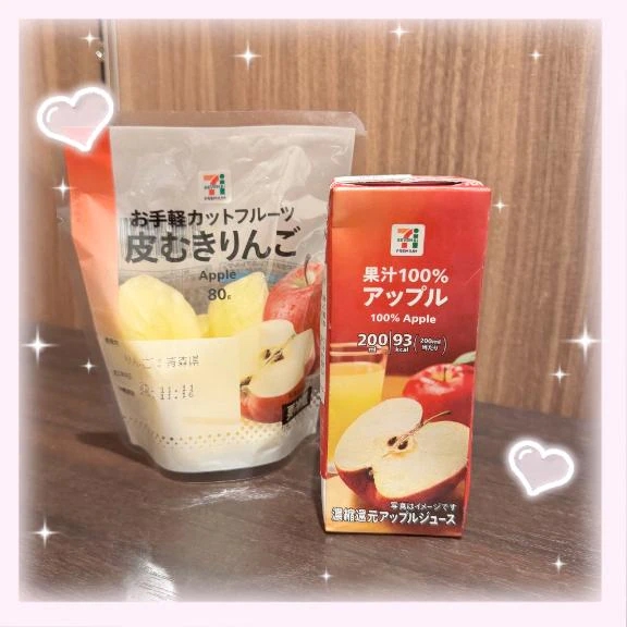 ⏳好きすぎて滅❣️❣️