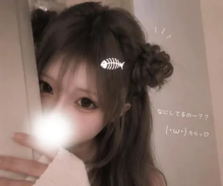 にいな宮城仙南ちゃんこ