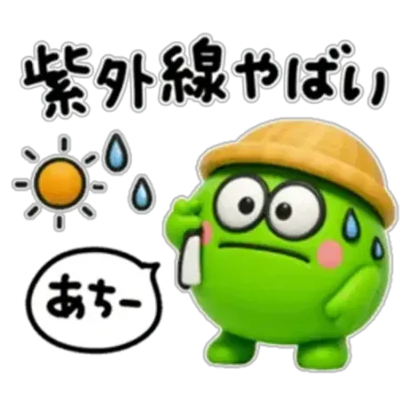 HOT！/Newりか【弘前】(A舐め・AF可)