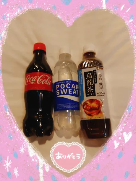 らいG-1