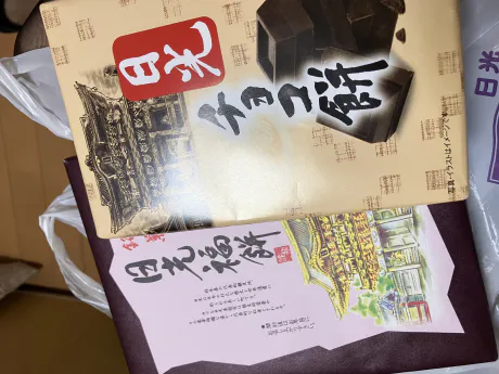 熟女系つばきMoist八戸