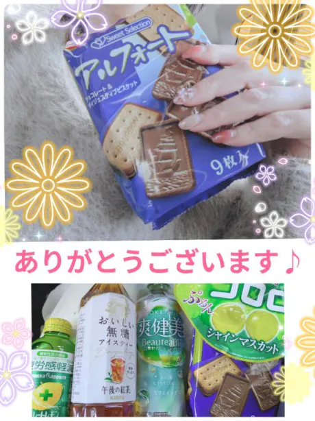 わか★誰もが振り返る美女！！隣の人妻お口で愛して