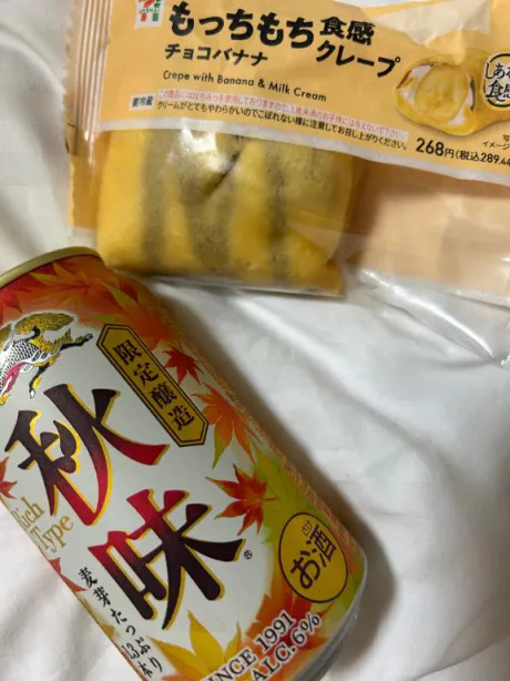 新人　しずくデリヘルで遊ぼう!!-仙台店-