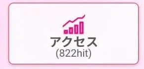たくさんの…🥺🩶🩶
