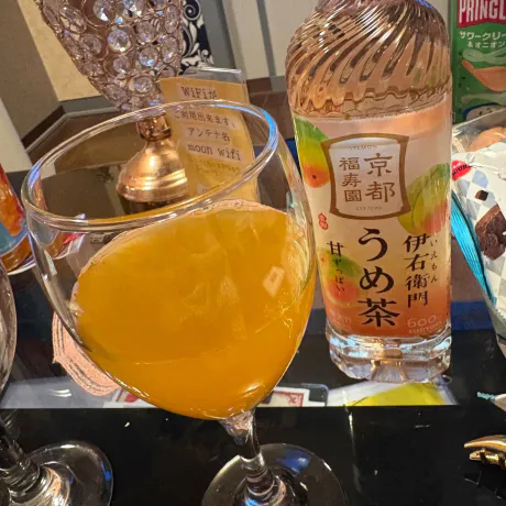 せいかのブログ 楽しかったあ?( ^?^ )?????