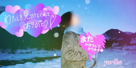 ゆりか☆弘前青森･弘前人妻デリヘル桃屋