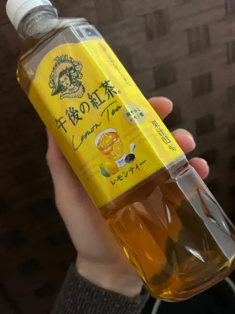 ありがとうございました/サキ