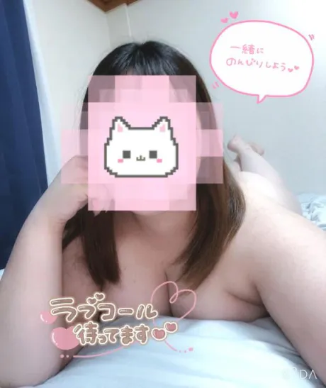 出勤したよん🫶/こゆき
