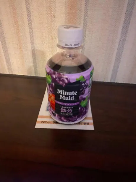 ありがとう💗