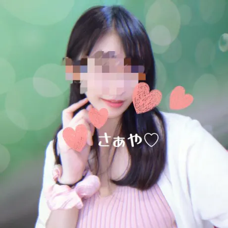 おはようございます🥰/さぁや