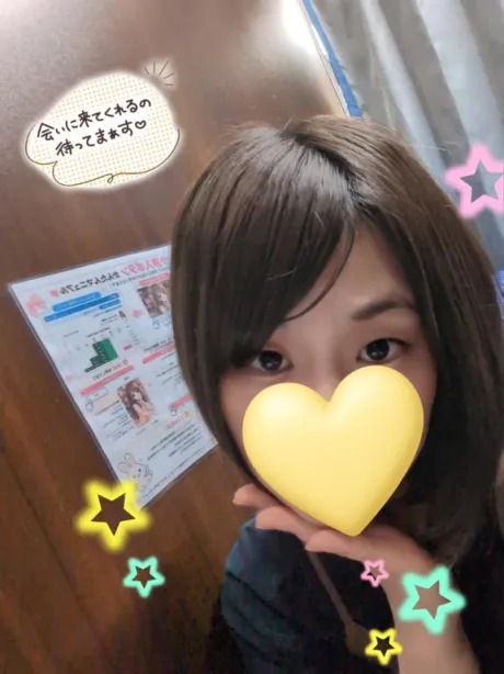 かな秋葉原コスプレ学園 in 仙台