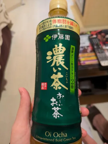 陽美-はるみ-人妻倶楽部　花椿盛岡店