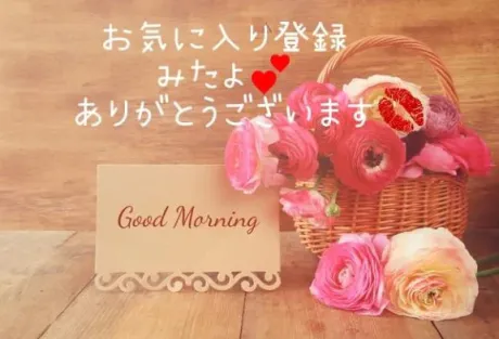 かほおばさんの店