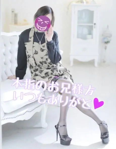 昨日も感謝♡