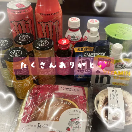 04/26 21:23青森 大釈迦☆萌さん