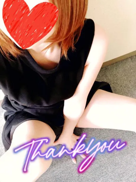 8/4お礼💌/にいな