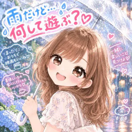 ユキミのブログ こんにちは🐶🐶