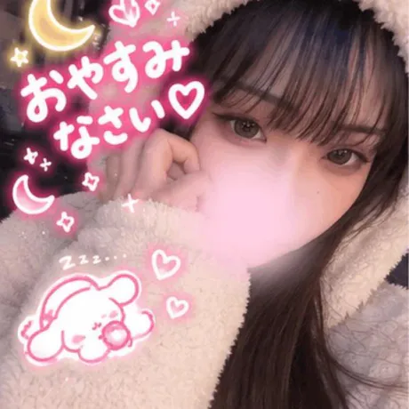 受付終了❤︎/あまね