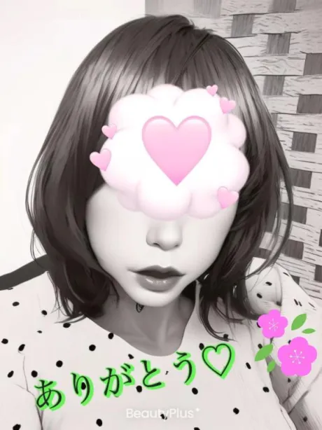 ユキミ人妻生レンタルーNTRー