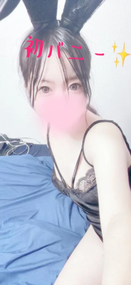 みみDeliysCure仙台