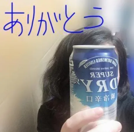藤田ますみ完全ガチ交渉！！素人妻を狙え！！