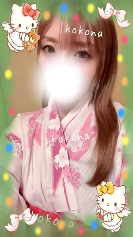心渚-ここな癒月　北上店