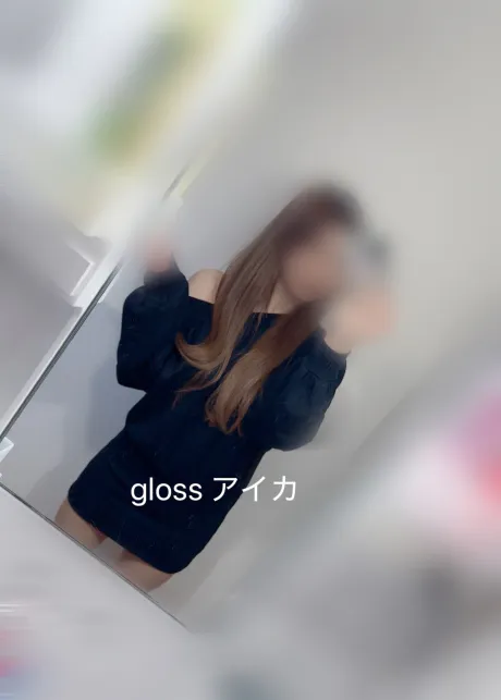 こんばんわ🙋‍♀️/アイカ《青森》復活