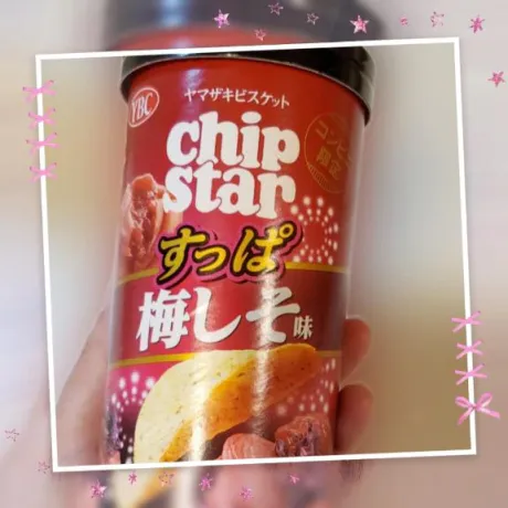 敢えての「負け」( •´ω•` )ﻭドヤッ