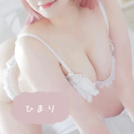 ひまり仙台回春性感マッサージ倶楽部
