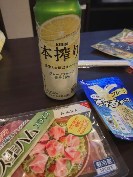 ゆいかDRAMA