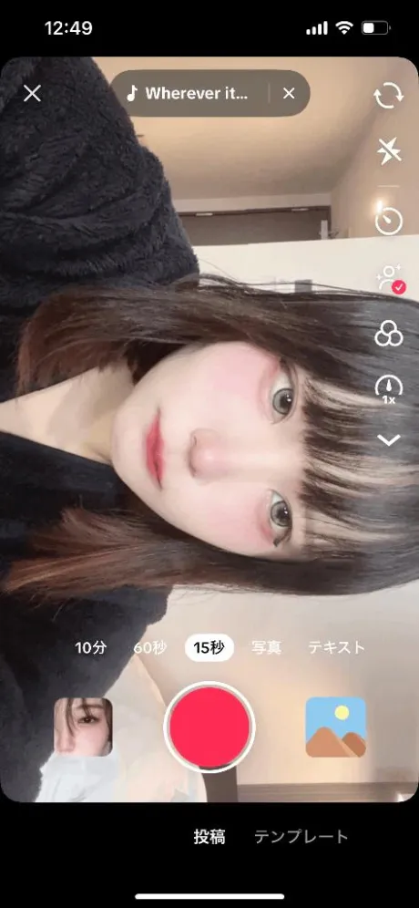 みこのブログ で！