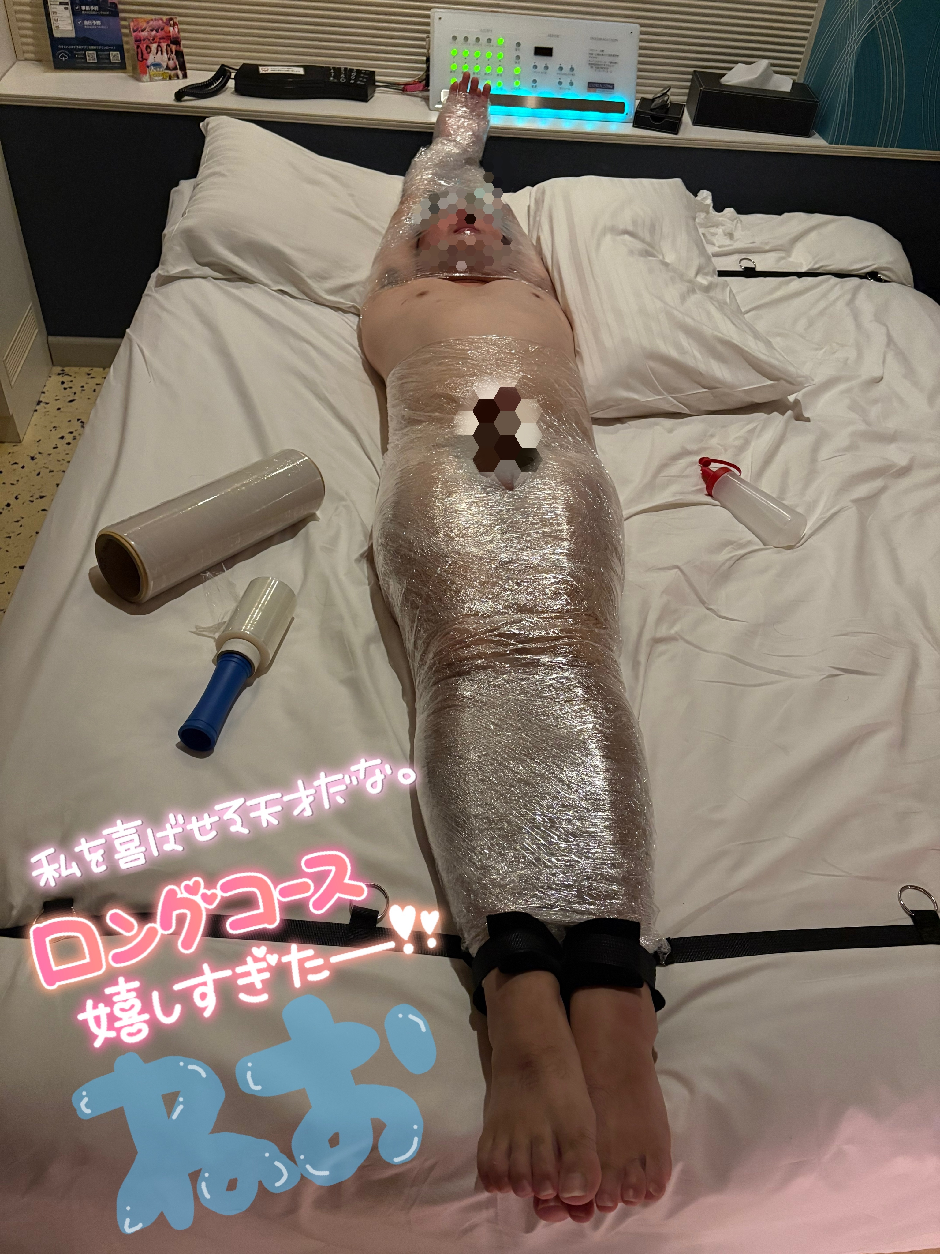 私を喜ばせる天才だ