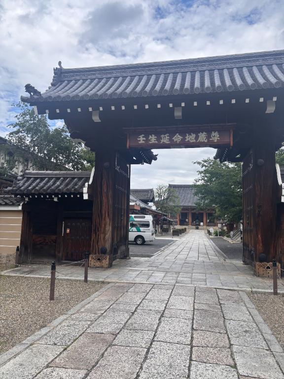 壬生寺