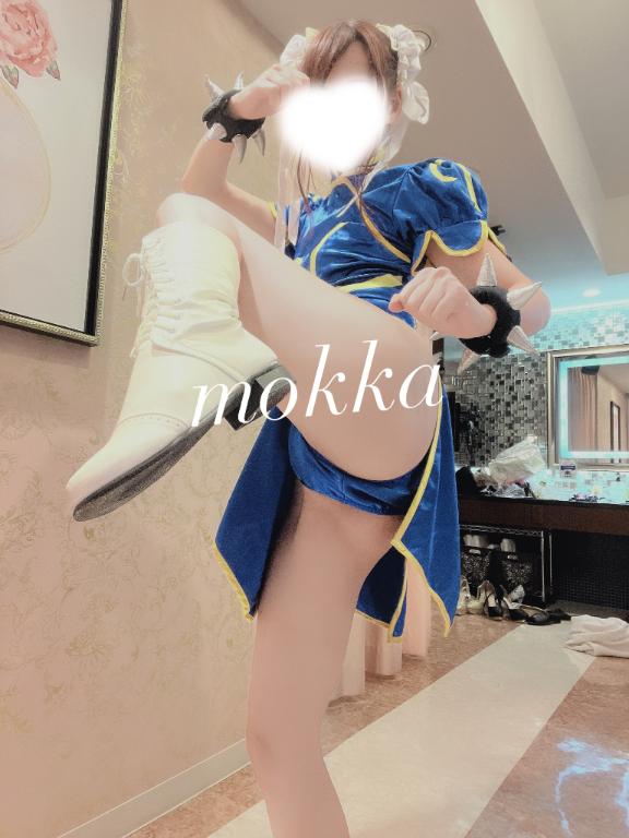 素直になってね😟