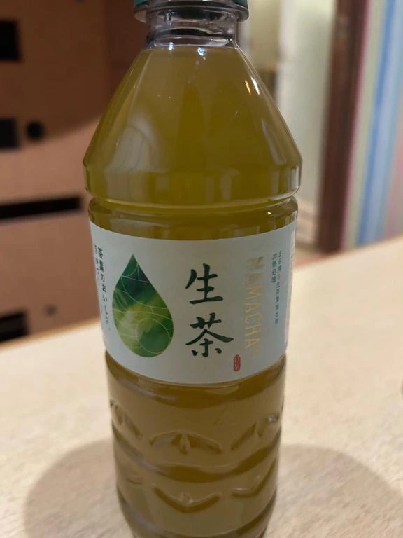 ありがとうございました