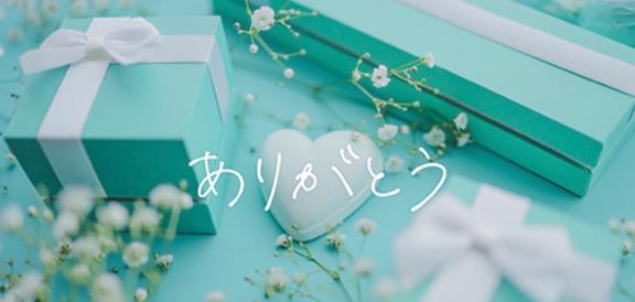 ✨️本指名‪‪𝐑様•*¨*•.¸♬︎✨️