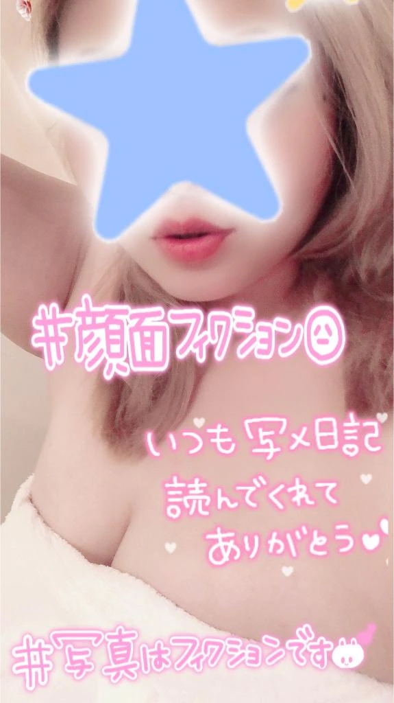 𝙎𝙖𝙩𝙪𝙧𝙙𝙖𝙮🤗