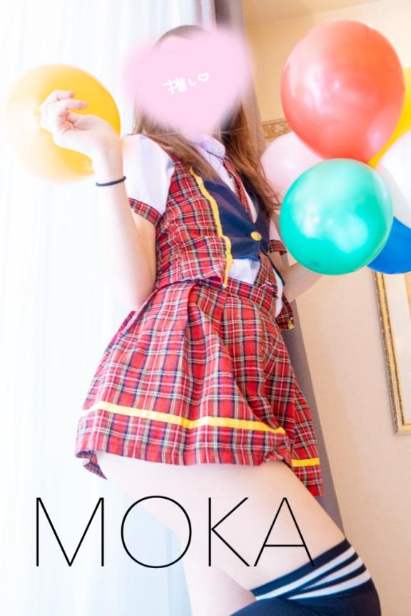 抑えられない🩷