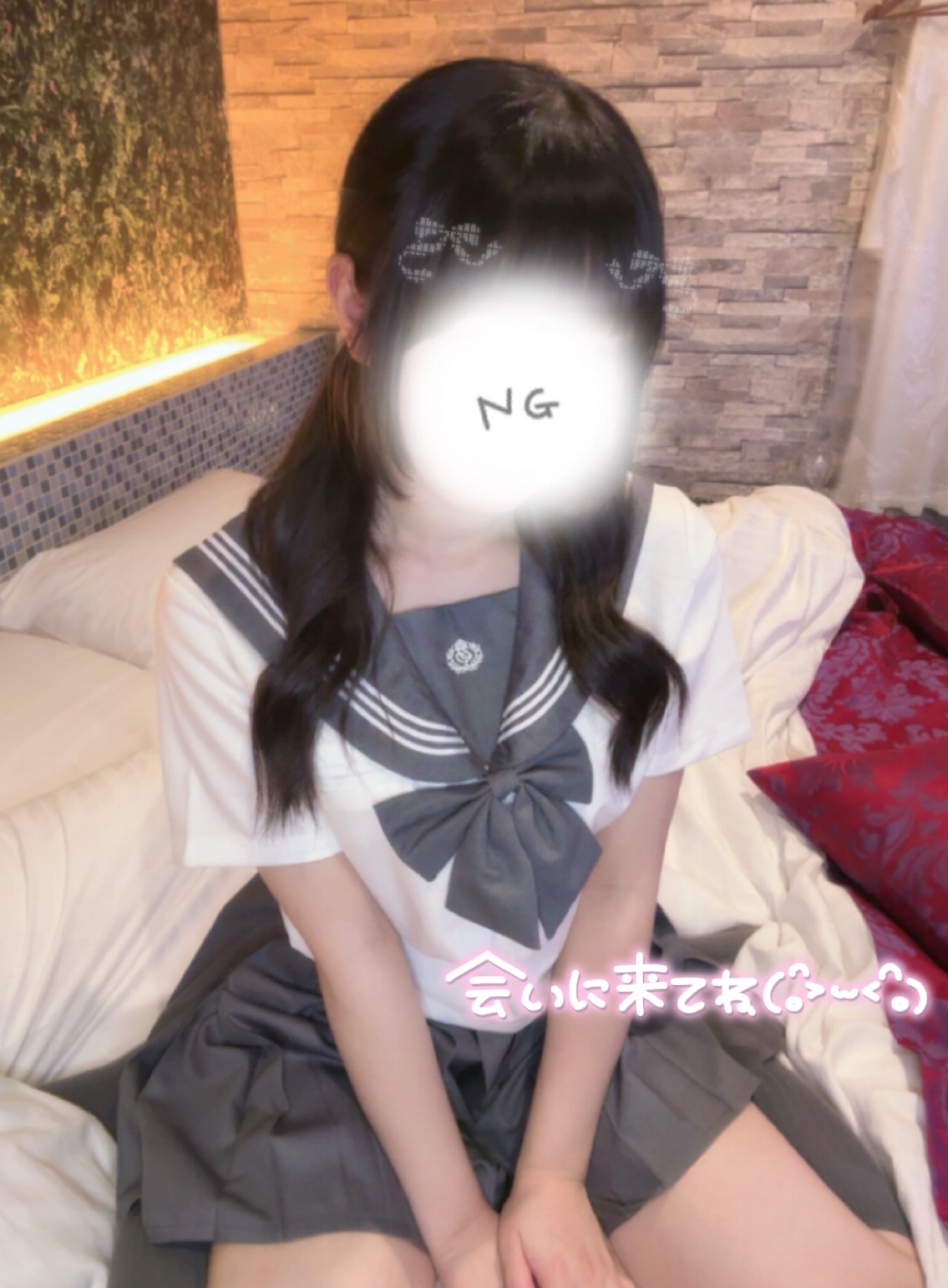 20時💟