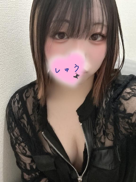 特別な、、？🫶