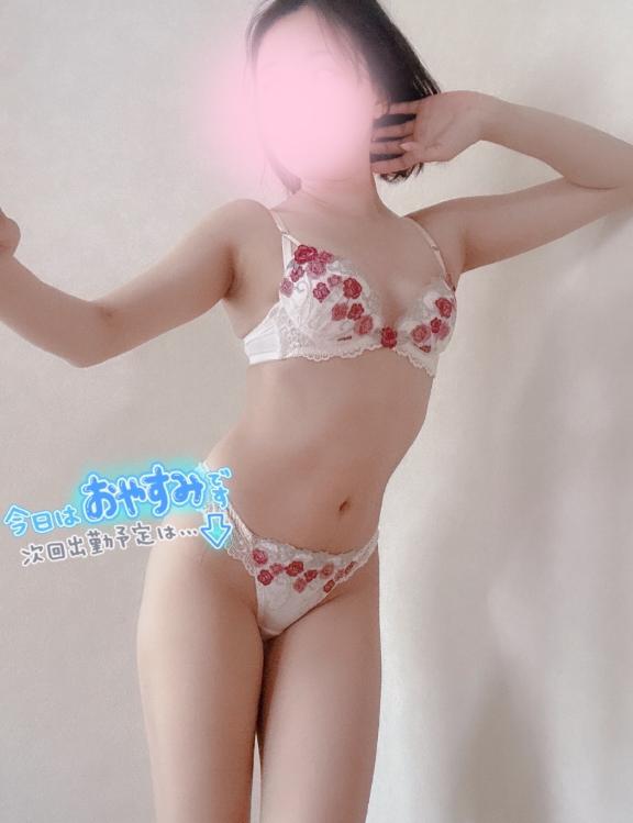 お休み😮‍💨🙏