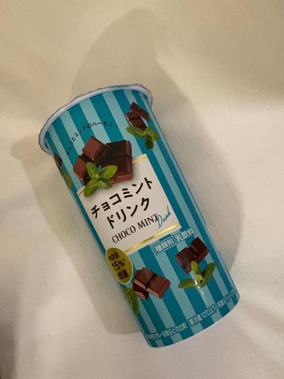 💟お礼日記💟