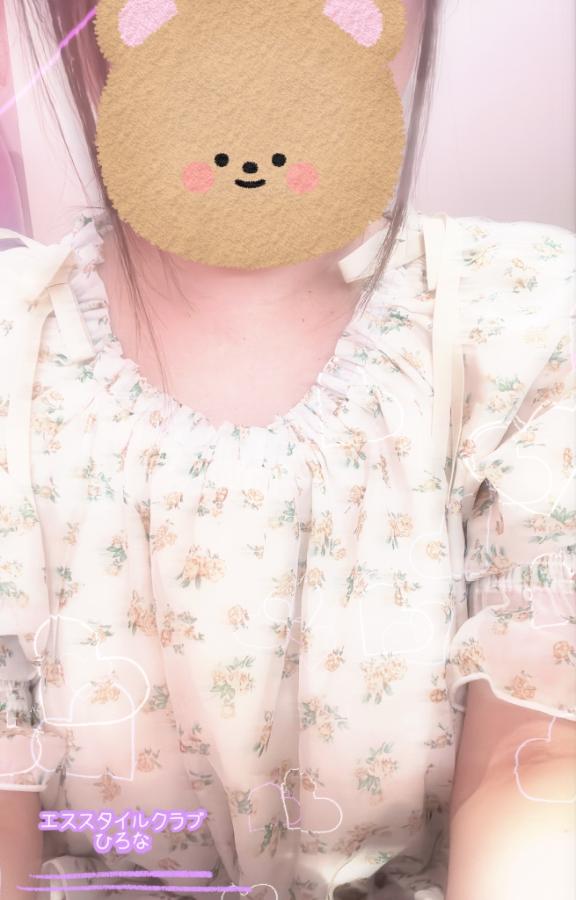 出勤したよ♡