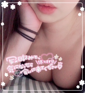 今しかないチャンス❤️‍🔥/むつ店4/5　のあん【ぽちゃカワ系】