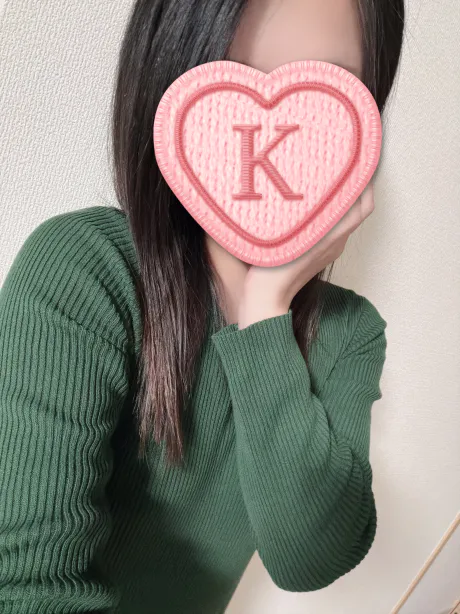 場所限定で✋