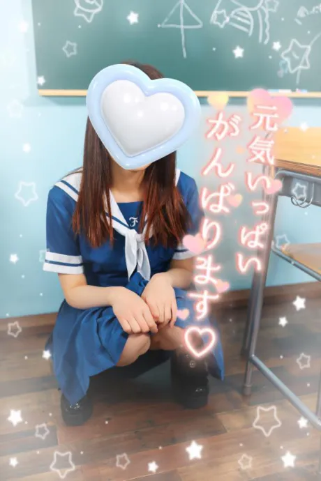 ユウナTWO×TOP-ツートップ-