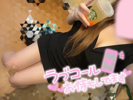 出勤♡