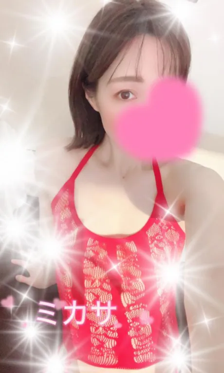 ミカサセレブガーデン