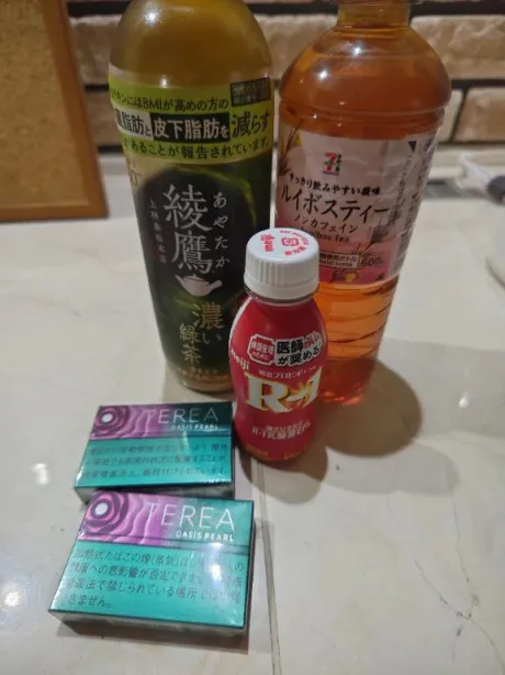 お礼🤗/ルイ
