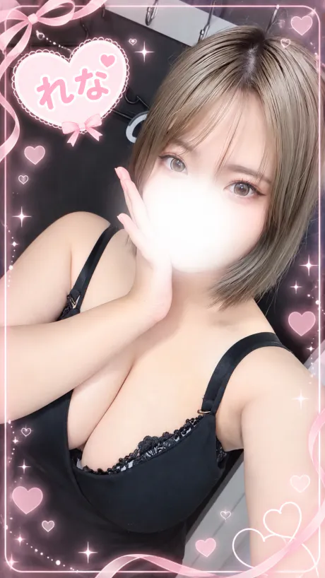 連休最終日❣️/新人れな[青森]